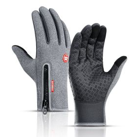 Winter Gloves (Color: Gray)